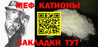 МДМА Кулебаки