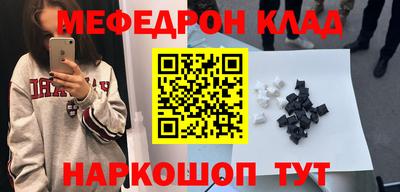 прущая мука Кумертау