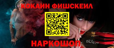МДМА Кулебаки