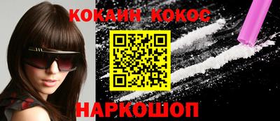 ешки Среднеуральск