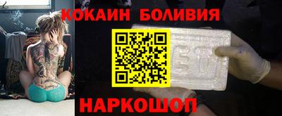 МДМА Кулебаки