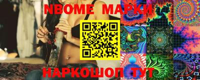 прущая мука Кумертау