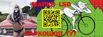 МДМА Кулебаки