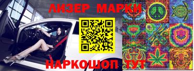 прущие крисы Кунгур
