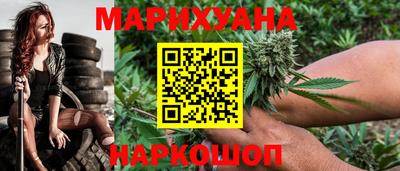 прущая мука Кумертау