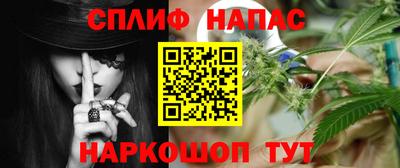прущая мука Кумертау
