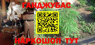 прущая мука Кумертау