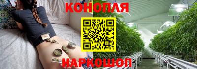 прущие крисы Кунгур
