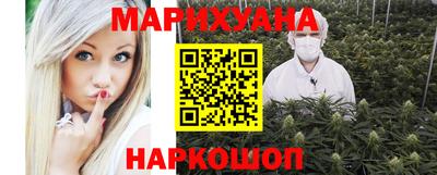 прущие крисы Кунгур
