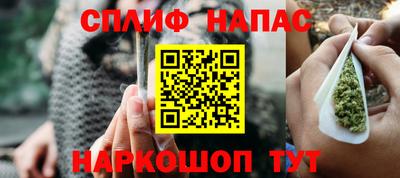 прущая мука Кумертау