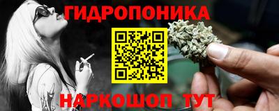 МДМА Кулебаки
