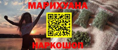 прущие крисы Кунгур