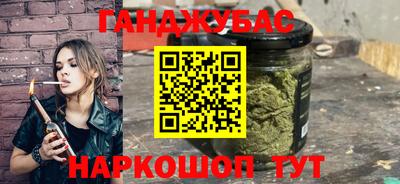 МДМА Кулебаки