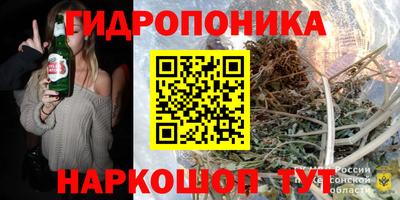 прущие крисы Кунгур