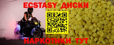 прущая мука Кумертау