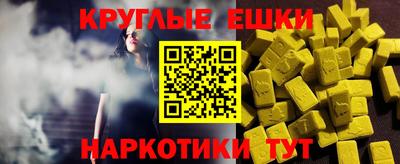 прущие крисы Кунгур