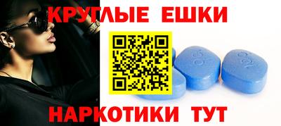 прущая мука Кумертау