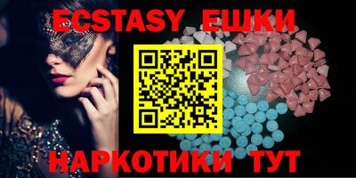 прущая мука Кумертау