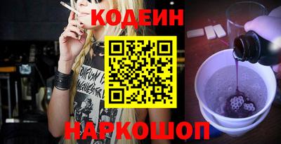 прущая мука Кумертау