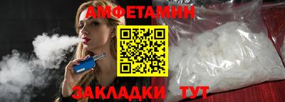 прущие крисы Кунгур