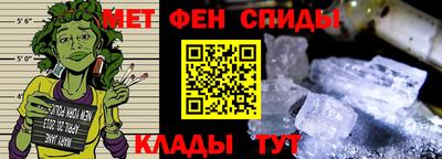 скорость mdpv Старая Купавна