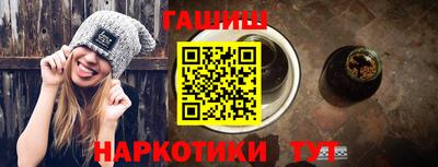 прущие крисы Кунгур