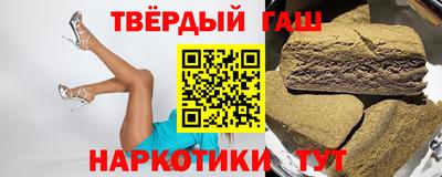 прущие крисы Кунгур