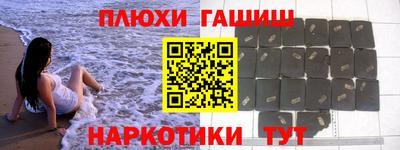 прущие крисы Кунгур