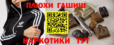 МДМА Кулебаки
